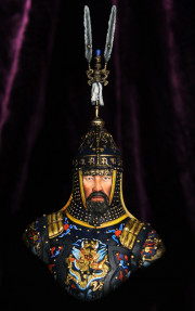 Qing Dynasty Guard