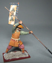 Samurai