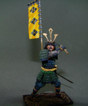 Samurai